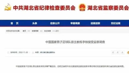 成人欧美一级特黄