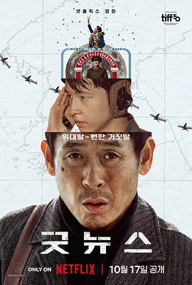 国产午夜ww