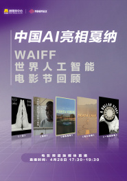 成人欧美一级特黄